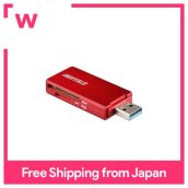 Đầu Đọc Thẻ Chỉ Dùng Thẻ Nhớ IBUFFALO USB3.0 MicroSD SD Màu Đỏ BSCR27U3RD