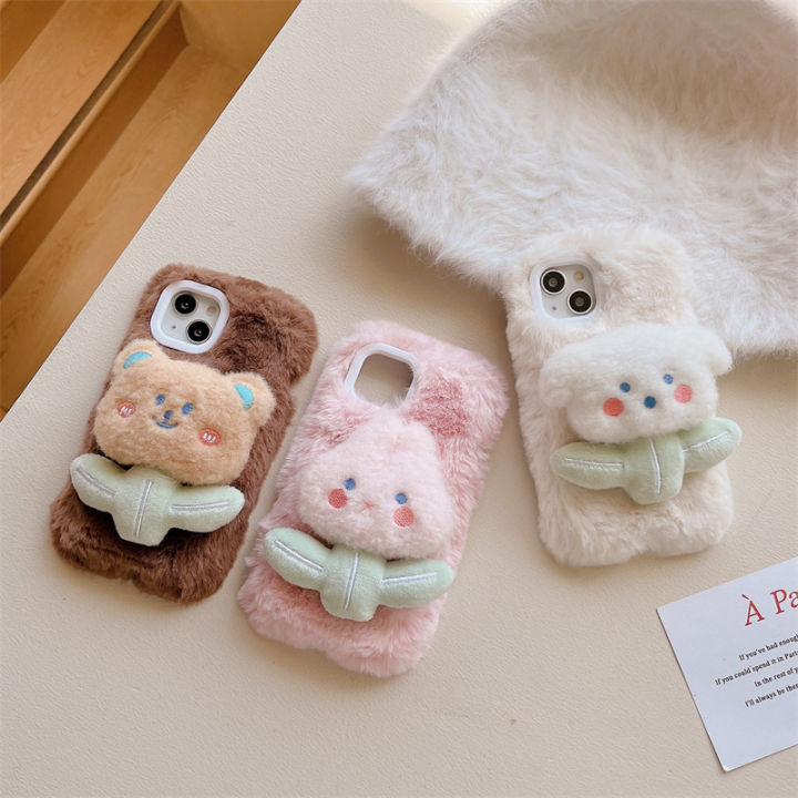 plush-strawberry-puffy-case-สำหรับ-iphone14-เคสหนังนิ่มน่ารักสำหรับ-iphone12promax-brown-puffy-case-สำหรับ-iphone13-เคสสุนัขสีขาวสำหรับ-iphone11-เคสกระต่ายสีชมพูขนาดเล็กสำหรับ-iphone14-plus