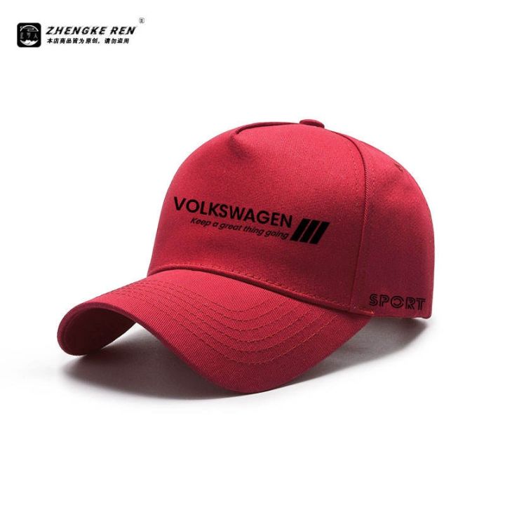 faw-volkswagen-hat-custom-printed-embroidery-baseball-cap-4s-shop-advertising-gift-che-youhui-cap