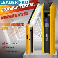 Led Work Light COB Worklight Lamp Portable Work Lamp Werklamp Flashlight XPE Working Light Searchlight USB 10W