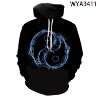 New New Fashion Casual Sweatshirts Men Women Children Yin And Yang Hoodies 3D Printed Pullover Boy Girl Long Sleeve Streetwear Topstrend