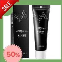 พร้อมส่ง HuangBoAo mans cream 20 g. เจลทาเพิ่มขยาย ขนาดกล้ามเนื้อ ใหญ่ การันตีแท้