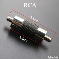 Dual RCA Male to Male RCA Coupler Connector Adapter AV Cable Plug DVD Connector Video Audio