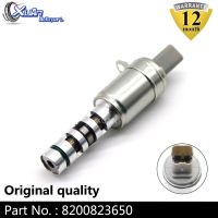 XUAN VVT Variable Oil Control Valve Timing Solenoid 8200823650สำหรับ Renault Clio Fluence Grand Scenic Laguna Megane Grand Modus