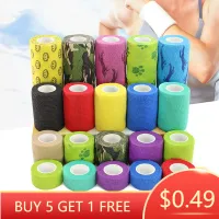 BUY 5 GET 1 FREE   1pc Sports Self Adhesive Bandage Vet Wraps Tape Finger Joints Medical First Aid Kit Pet Elastic Bandage