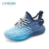 Four Seasons Sneakers for Boys Kids Fashion Children Casual Shoes Lace-up Anti-Slippery Children Outdoor Sneakers