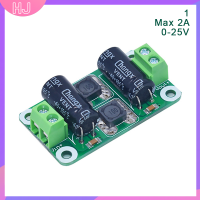 【HJ】 1PC DC Power FILTER BOARD 0-25V/50V 2/3/4A Class D AMPLIFIER MODULE รบกวน