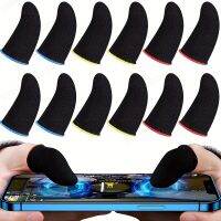 geegostudio 20pcs Game Finger Sleeve Breathable Game Sweat-proof Touch Screen Thumb Sleeve Mobile Phone Touch Non-slip Gloves