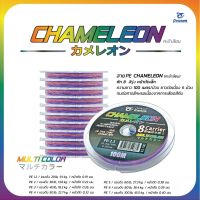 สาย PE PIONEER Chameleon สายพีอี ถัก 8 มัลติคัลเลอร์