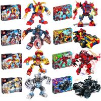 Marvel Avengers Anti-Hulk Iron War Armor Mech Mini Model Action Figure Building Blocks Compatible Legoboys Technic City Toy Gift