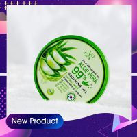 อะโรเวล่า100 กรัม YA ALOE VERA SOOTHING GEL