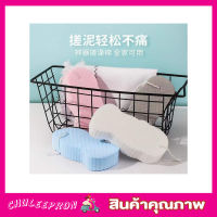 Bath sponge ฟองน้ำญี่ปุ่น ขัดตัว ฟองน้ำญี่ปุ่น ฟองน้ำอาบน้ำ ฟองน้ำอาบน้ำ body ฟองน้ำถูขี้ไคล ฟองน้ำถูหลัง  แบบนุ่ม