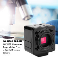 5MP USB Industrial Microscope Camera กล้องจุลทรรศน์กล้องไดรฟ์ฟรีอุตสาหกรรมช่องมองภาพกล้องที่มี 0.5x CCD อะแดปเตอร์