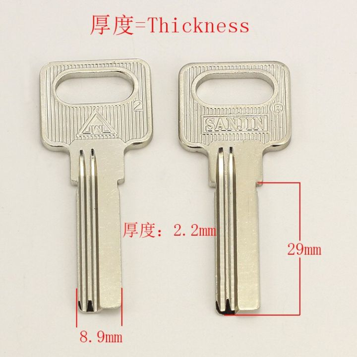 【Worth-Buy】 ช่างทำกุญแจ B072 Keymother ทองเหลืองบ้านประตูบ้านว่างเปล่าช่องว่างกุญแจ20ชิ้น/ล็อต
