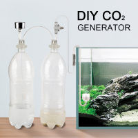 DIY CO2เครื่องกำเนิดไฟฟ้าพิพิธภัณฑ์สัตว์น้ำปลูกถัง CO2ระบบชุดวาล์วเครื่องกำเนิดไฟฟ้าขวดปฏิกิริยาเครื่องกำเนิดไฟฟ้าสำหรับพิพิธภัณฑ์สัตว์น้ำมอสพืช