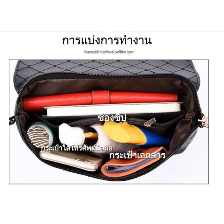 vb-พร้อมส่ง-กระเป๋าแฟชั่นใหม่เกาหลีกระเป๋าสะพาย-กระเป๋าถือ-พาดลำตัว