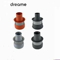 Original Dreame V10 V11 V12 T20เครื่องดูดฝุ่นไร้สายแบบใช้มือถืออุปกรณ์เสริม Cyclone Multi Cone