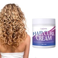 【CW】 Hair Curling Cream Curl Defining Repairs Damage Root Nourish Care Smoothing Anti Frizz