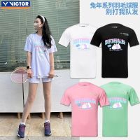 Victor VICTOR Wake Victory Badminton Take More Exercise Custom T-Shirts Rabbit Years Mens And Womens Quick-Drying Dont Call My/Our Team