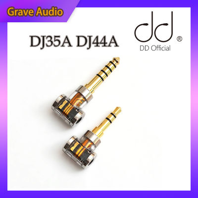 DD ddHiFi DJ35A DJ44A, 2.5 4.4 Balanced adapter, to 2.5mm balance earphone cable, from brands such as Asl&amp;Kern, FiiO, etc.