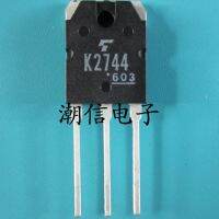 5pcs K2744 2SK2744 TO-3P