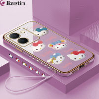 Jizetin VIVO Y27 5G ฟรีสายคล้อง + เฮลโหลคิตตี้การ์ตูนน่ารักสำหรับเด็กผู้หญิงเคสโทรศัพท์ชุบลายขอบสี่เหลี่ยมเคสโทรศัพท์นิ่ม