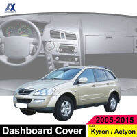 แดชบอร์ด Dashmat สำหรับ Ssangyong Kyron 2005-2015สำหรับ Actyon 2005 - 2010 Dash Mat Dash Board Pad Sun Shade พรม