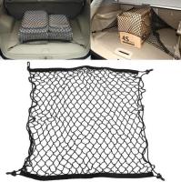 For Citroen C3 C4 C5 C6 Berlingo Grand Picasso Auto Care Car Trunk Luggage Storage Cargo Organiser Nylon Elastic Mesh Net Colanders Food Strainers