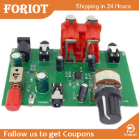 Foriot Foriot DC 3ถึง5V ก่อนขยายสัญญาณ HiFi NE5532เสียงแหลมเบสเครื่องขยายสัญญาณภาคแรกบอร์ดคอนโทรลอะไหล่ลูกบิดกีตาร์