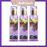 เซรั่มโดสม่วง  โดสม่วง MT Double Vitamin Whitening  ปริมาณ 100 ml. ( 3 ขวด)