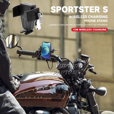 สำหรับ Sportster S 1250 RH1250 RH 1250 2021 2022 GPS รถจักรยานยนต์ที่วางโทรศัพท์15W ฝาปิดมีที่ยึดนำทางที่ชาร์จแบบไร้สาย