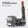 Xe phóng tên lửa đồ chơi trẻ em hợp kim mô hình quân sự mô phỏng bệ phóng - ảnh sản phẩm 1