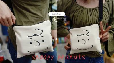 กระเป๋า Snoopy Peanuts มีสายสะพาย cross body กระเป๋าสะพายข้างผู้หญิง สายสามารถปรับสั้น-ยาวได้ ขนาด 22x18 cm.