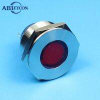 IN41 flat round dot illuminated LED Nickel plated brass IP67 metal anti-vandal indicator