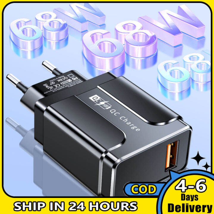 เครื่องชาร์จ-usb-บล็อกที่ชาร์จแบตเตอรี่โทรศัพท์พอร์ตหนึ่ง68w-usb-3-0สมาร์ทโฟนคิวบ์บล็อคเครื่องชาร์จติดผนัง