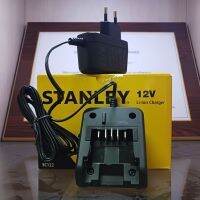 Stanley Charger for model DC  10.8V./12V  model.SC122-B1 เครื่องชาร์ทแบตเตอรี่ สำหรับเครื่องมือช่าง สแตนเลย์ ขนาดแบต 10.8โวลล์ และ12 โวลล์ จากตัวแทนจำหน่าย