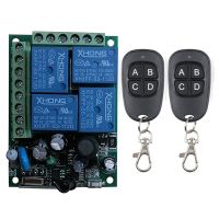 433Mhz Universal Wireless Remote Control AC 110V 220V 4CH Relay Receiver and Transmitter for Garage door motor curtain LED