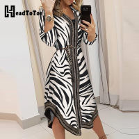 Zebra Print Irregular Casual Shirt Dress