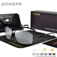 AOWEAR แว่นกันแดดเลนส์เปลี่ยนสีโพลาไรซ์ชายทรงสี่เหลี่ยมสำหรับผู้ชาย,แว่นตาดำน้ำ UV400คืน HD เดอโซลแว่นปรับตามแสงได้แว่นตา