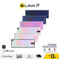 Tsunami MK-61 Mini 60% Outemu Switch (TH/EN) คีย์บอร์ดเกมมิ่ง (รับประกันสินค้า 2 ปี) By Lava IT