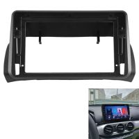 Car Radio Fascia for Fiat Argo DVD Stereo Frame Plate Adapter Mounting Dash Installation Bezel Trim Kit