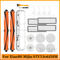 อุปกรณ์เสริมสำหรับ XiaoMi Mijia MI หุ่นยนต์ทำความสะอาดตัวเองซับสูญญากาศ Pro STYTJ06ZHM หลักด้านข้างแปรงปก Hepa กรองซับผ้าส่วน