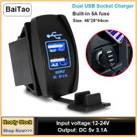 [คลังสินค้าพร้อม] 3.1A DUAL USBช่องเสียบพอร์ตChargerที่ชาร์จแบตในรถอะแดปเตอร์ไฟฟ้าพร้อมไฟLED