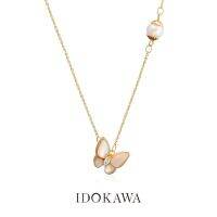 Idokawa สร้อยคอมุกน้ําจืดธรรมชาติ ชุบทอง 18k จี้รูปผีเสื้อ เครื่องประดับแฟชั่น สําหรับผู้หญิง PL3001YW