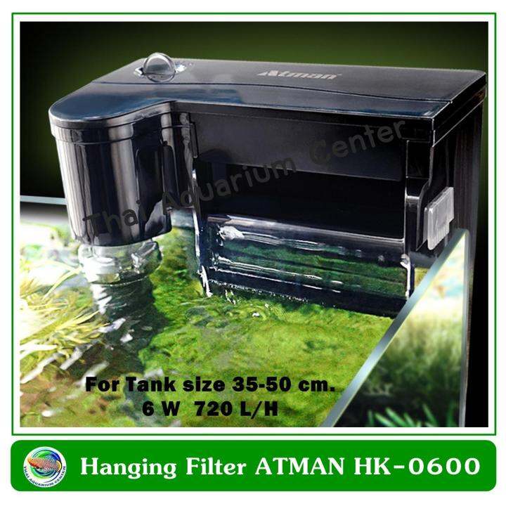 atman-back-hanging-filter-hk-0600-กรองแขวนข้างตู้-สำหรับตู้ขนาด-35-50-ซม