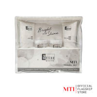 MTI Active White SKINCARE TRAVEL SET แอคทีฟไวท์ สกินแคร์ ทราเวล เซ็ต (ขนาดพกพา)