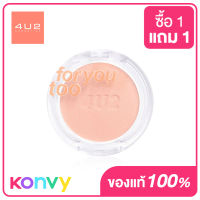 4U2 For You Too Shimmer Blush 5g #No.04 Light Espresso บลัชออนสูตรชิมเมอร์