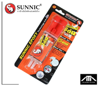 SUNNIC กาวอีพ๊อกซี่ ใส ในหลอดไซริงซ์คู่ พร้อมใช้ 3ตัน EPOXY LIQUID IN SYRINGES 35g