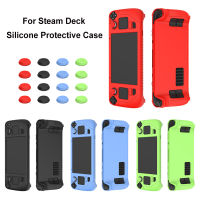 เหมาะสำหรับคอนโซลเกม Steam Deck หนาซิลิโคนกันฝุ่นและฝาครอบป้องกันการลื่นพร้อมฝาครอบกุญแจสองชุด