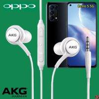 หูฟัง สมอลทอล์ค OPPO 3.5 mm In-Ear ออปโป้ อินเอียร์ เสียงดี เบสหนัก สายถัก รีโมทเล่น-หยุดเพลง-เพิ่ม-ลดระดับเสียง Reno 5 5G